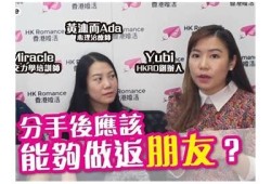 “糖心Love：畅享在线交友新体验，连接心灵的温暖”