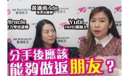 “糖心Love：畅享在线交友新体验，连接心灵的温暖”
