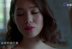 享受甜蜜时光：糖心沙果视频完整观看与品鉴指南