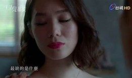 享受甜蜜时光：糖心沙果视频完整观看与品鉴指南
