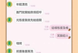 糖心免费在线观看高清完整版，剧情简介与影评解读
