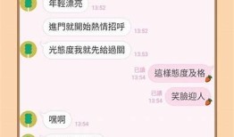糖心免费在线观看高清完整版，剧情简介与影评解读