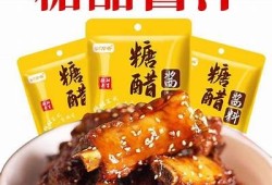 国产糖心锅锅酱：美味与健康的完美结合