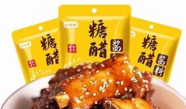 国产糖心锅锅酱：美味与健康的完美结合