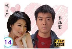 糖心淑女：畅游喜马拉雅的浪漫爱情小说在线阅读