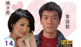 糖心淑女：畅游喜马拉雅的浪漫爱情小说在线阅读
