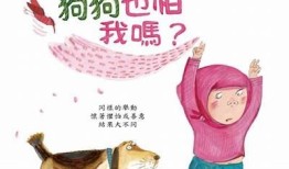 小糖心：甜蜜成长故事，探索青春与梦想的国产剧情剧