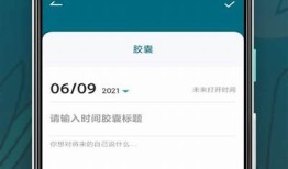 糖心Vlog视频安卓版：无限次观看体验，轻松享受精彩内容