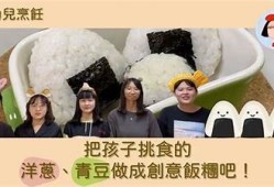 糖心幼师叶子视频分享，教你如何轻松胜任幼儿教育