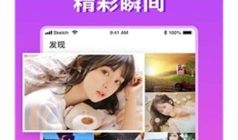 糖心资源在线观看：畅享精彩作品与最新更新