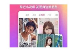 最新txvlog糖心视频破解版下载，畅享无广告观看体验