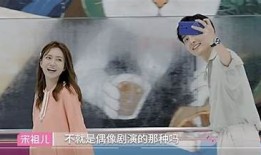 深入体验：糖心国产传媒Vlog的魅力与看点解析