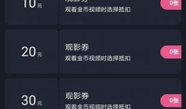 轻松获取txvlog糖心视频下载教程，快速保存精彩内容