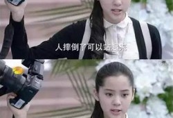国产甜心女演员妮娜：闪耀荧幕的璀璨之星与她的成长故事