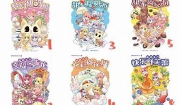 糖心宝贝动漫全集在线免费观看，尽享甜蜜剧情与可爱角色