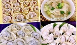 糖心八口之家在线观看：甜蜜家庭故事尽在眼前！