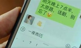 国产糖心剧情揭秘：爱与成长交织的温馨故事探索