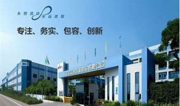 糖心Vlog官网版影音播放中心：全新视听体验等你来享受