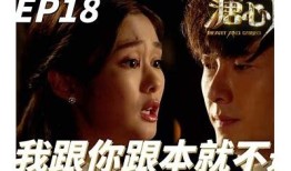 阿爽糖心风暴高清免费在线观看与影评调查