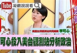 乐见糖心全集在线观看免费 - 精选甜蜜故事尽在其中