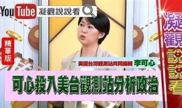 乐见糖心全集在线观看免费 - 精选甜蜜故事尽在其中