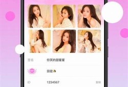 糖心在线观看官网：免费高清在线观看与最新资讯