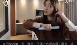 最新国产糖心Vlog在线观看入口分享，精彩内容不容错过！