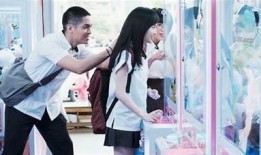 糖心乐见在线观看：畅享甜蜜生活的美好瞬间