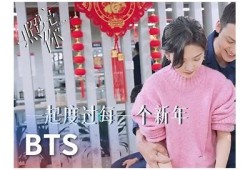 糖心 Lingxi在线观看：甜蜜爱情故事带你感受温暖瞬间