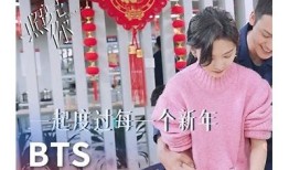 糖心 Lingxi在线观看：甜蜜爱情故事带你感受温暖瞬间