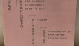 致命糖心无删减在线阅读，畅享精彩剧情与深厚情感