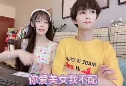 甜蜜生活：一探糖心Vlog的魅力与创意之旅