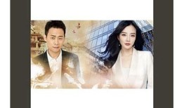 糖心停留：穿越时光的爱情故事在线阅读