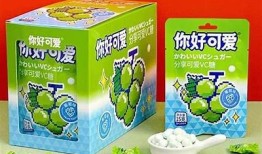 糖心米宝第五集在线观看：精彩剧情一网打尽