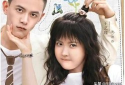 绝配酥心糖韩剧在线观看_全剧集免费观看链接汇总
