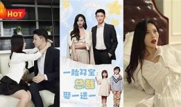 流心糖女主的闺蜜：甜蜜友情与爱情的交织故事