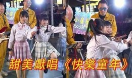 糖心女神三姐妹在线观看，精彩剧情与甜蜜瞬间尽在掌握！