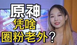 糖心VLOG：柚子猫的可爱日常，精彩视频免费观看