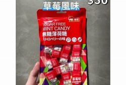 国产糖心唐伯虎：特有的视频网站体验与精彩内容