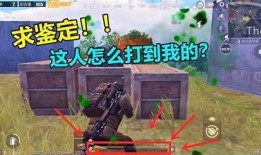 糖心游戏精彩视频播放：畅游甜蜜世界，体验不一样的快乐！