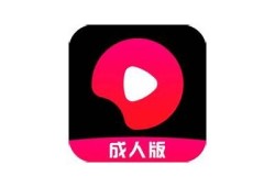 探索糖心视频官网：精彩Vlog分享与创作秘籍
