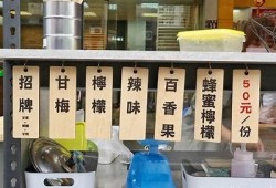 糖心在线销售平台，轻松购物享美味甜心体验