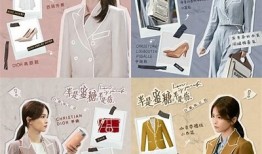 半糖女孩琉璃心在线阅读：浪漫青春的甜蜜追逐与成长故事