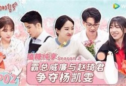 糖心小语全集在线观看，畅享甜蜜故事与感人瞬间