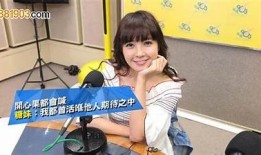 糖心乐见在线观看：畅享甜蜜生活与精彩故事