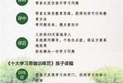 探索糖心丽江夫妇的甜蜜旅行视频，感受浪漫江湖情