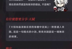 糖心主神：探索异界的甜蜜冒险与成长
