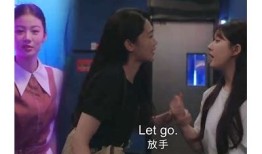 糖心姐姐：从路人视角看真实生活与感动