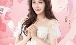 绝配酥心糖韩剧全集在线观看，热门剧集免费观看