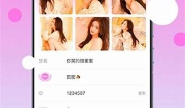 糖心Vlog视频永久破解版下载与使用指南